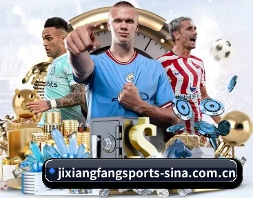 吉祥坊体育的故事 - 体育资讯内容服务 - SPORTS