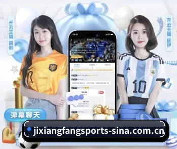 吉祥坊体育的故事 - 体育资讯内容服务 - SPORTS